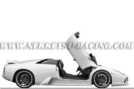 ชุดแต่ง Lamborghini Mucielago ทรง Hamann